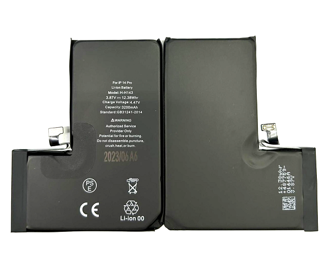 Batteria compatibile per iPhone 14 Pro