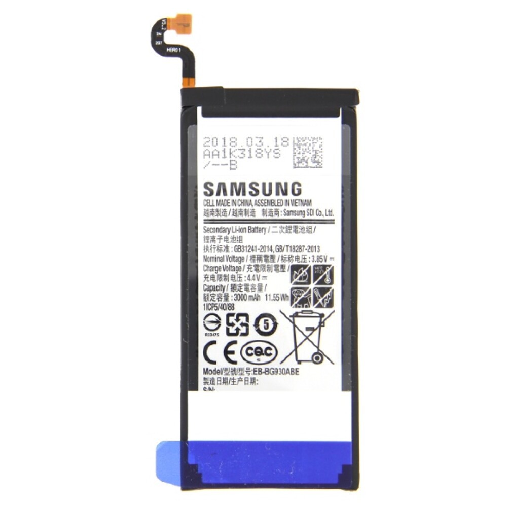 Batteria originale per Samsung Galaxy S7 SM-G930F 