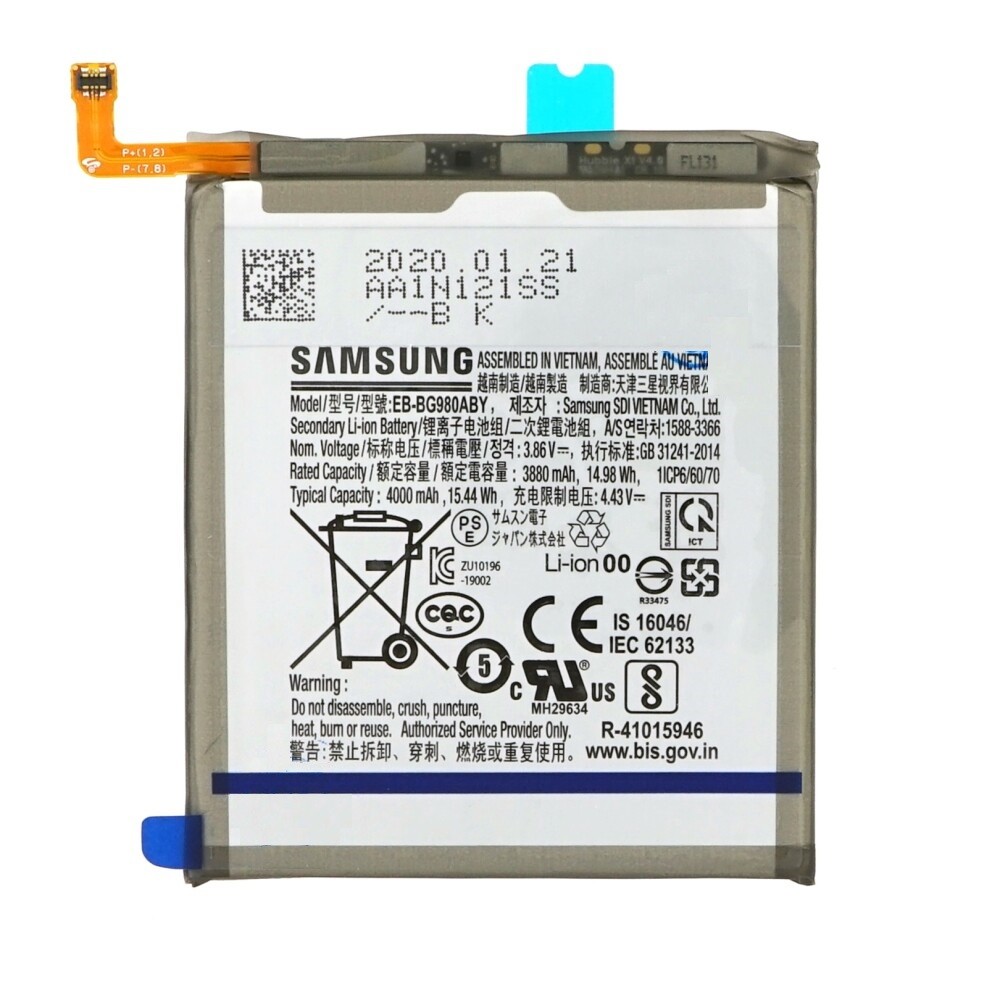 Batteria originale per Samsung Galaxy S20 SM-G980/G981