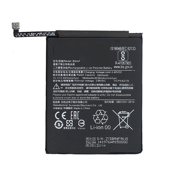 Batteria compatibile per Xiaomi Mi 9 Lite / Mi A3 - BM4F 