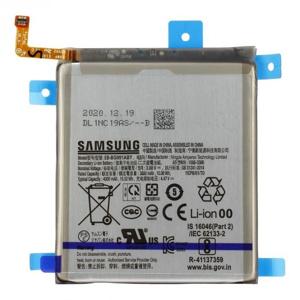 Batteria originale per Samsung Galaxy S21 5G (G991)