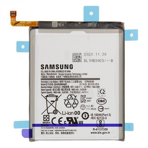 Batteria originale per Samsung Galaxy S21 PLUS SM-G996B