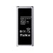 Ricambio batteria Samsung Note 4